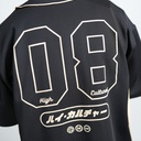 High Cultured Old English Trim Baseball Shirt - 91