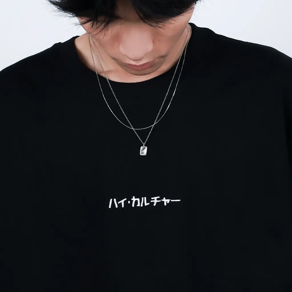 High Cultured Lite JP logo Tee - 505 (1).webp