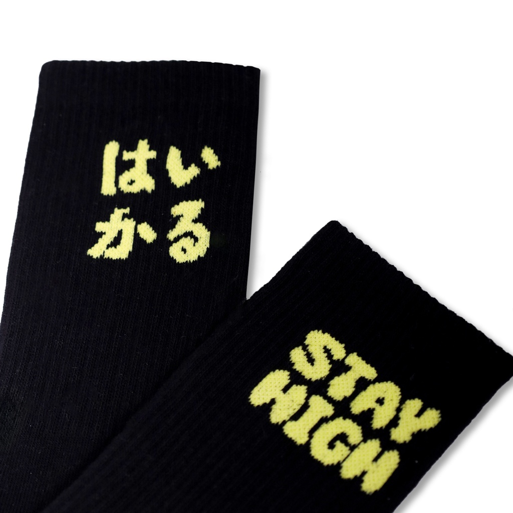 🌙 The LUNA: New Moon Socks - 42