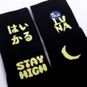 🌙 The LUNA: New Moon Socks - 42