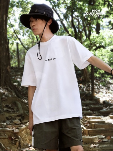 High Cultured Lite JP logo Tee - 505